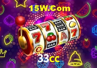 Ofertas Exclusivas 33cc